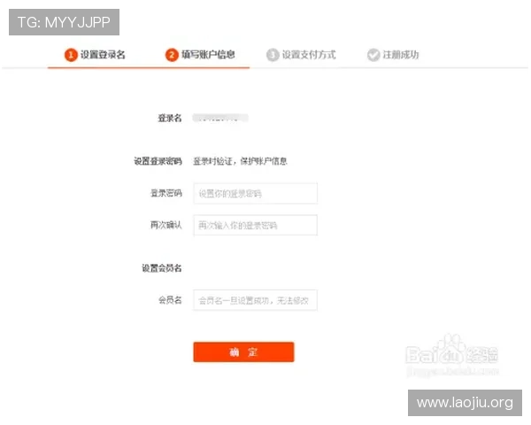 永利网址官方网站帮助用户快速找到正规登录入口保障账户安全与资金安全