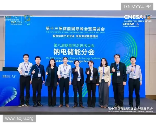 永利集团304官网行业应用案例分享，展示企业在各领域的成功实践