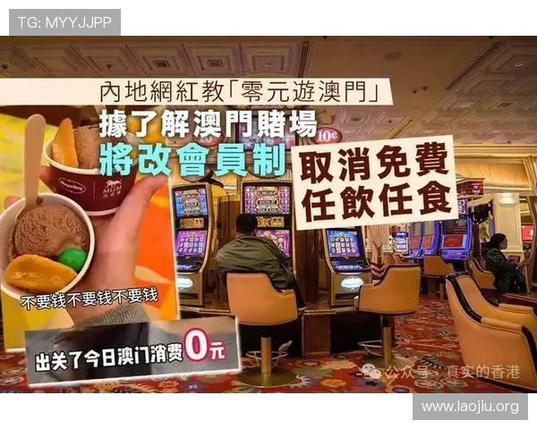 澳门有几大赌场的最新动态和优惠活动，助你把握最佳的博彩娱乐时机