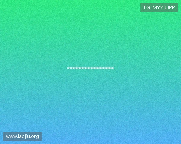 澳门永利手机版会员登录页面最新公告，及时了解平台最新动态和通知