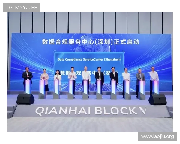 何鸿燊旗下赌场的法律法规与合规运营指南帮助从业者合法合规开展博彩业务