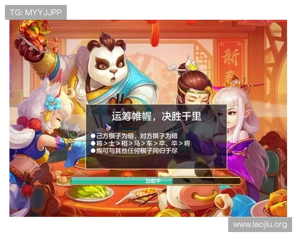 君怡娱乐场最新优惠活动全面解析助你轻松赢取丰厚奖励 君怡娱乐场最新优惠活动全面解析助你轻松赢取丰厚奖励