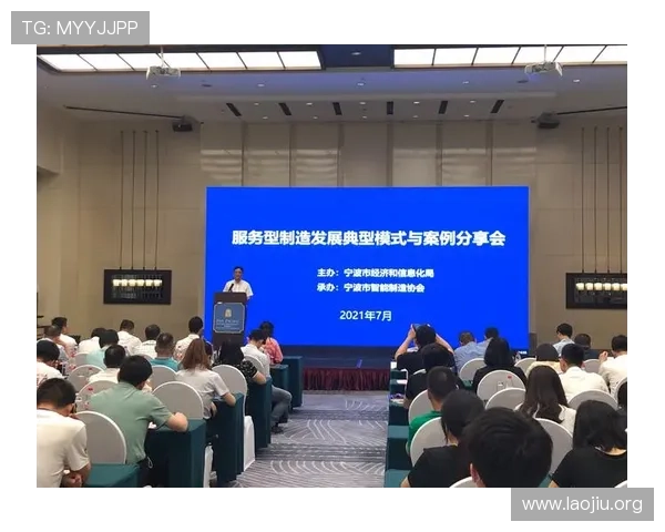 新濠国际发展官网展示公司在创新娱乐技术和服务方面的最新成果,推动行业发展与升级 新濠国际发展官网展示公司在创新娱乐技术和服务方面的最新成果,推动行业发展与升级