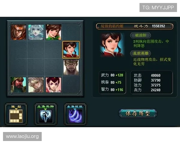 新澳门官网注册指南全面解析确保玩家顺利开启游戏体验 新澳门官网注册指南全面解析确保玩家顺利开启游戏体验