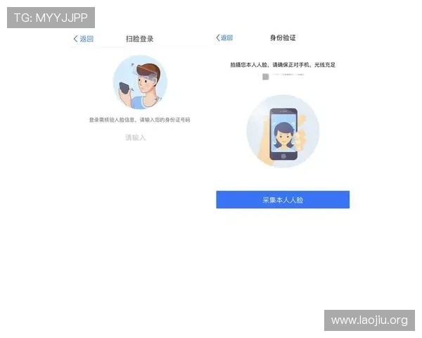 永利下载app支持多设备登录，轻松体验多样化的娱乐游戏体验
