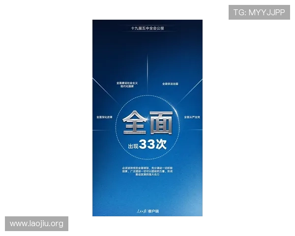 永利国际首页客户服务体系全面升级提供全天候专业支持与帮助 永利国际首页客户服务体系全面升级提供全天候专业支持与帮助