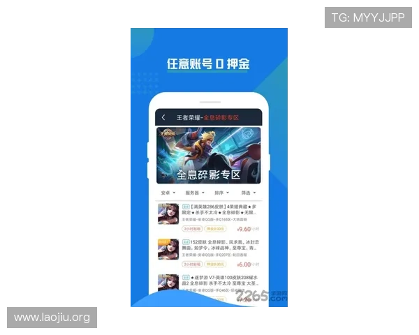 永利平台官网首页最新登录入口，提供安全稳定的游戏体验与丰富的优惠活动