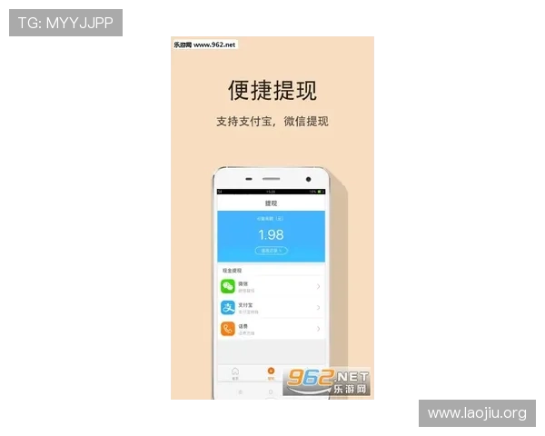 永利澳门手机网站最新优惠政策详解助力玩家轻松获取更多游戏福利和奖励
