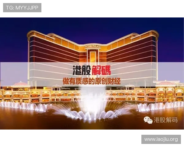 永利皇宫手机app官网常见问题解答与客服联系方式，解决您的使用疑问与技术难题