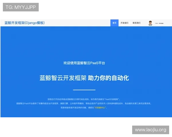 永利网站官网安全保障措施与隐私保护策略详解确保玩家个人信息安全与游戏体验无忧