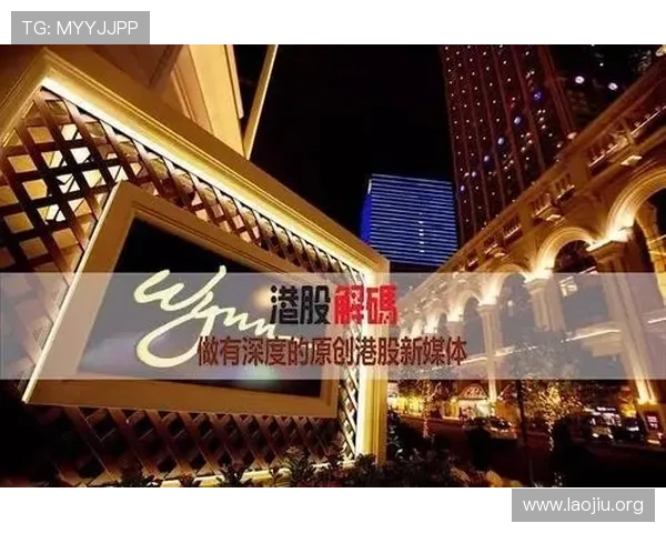 永利皇宫网址官方网站帮助玩家快速注册登录享受丰富的线上娱乐资源