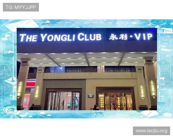 永利集团如何通过科技创新提升客户体验与增强品牌影响力的详细解读 永利集团如何通过科技创新提升客户体验与增强品牌影响力的详细解读