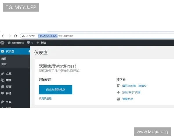 澳门凯旋旗舰平台用户评价与反馈汇总为你提供最真实的使用体验参考 澳门凯旋旗舰平台用户评价与反馈汇总为你提供最真实的使用体验参考