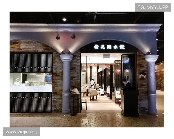 澳门新濠天地在线注册平台全面指南助你轻松开启尊贵娱乐体验