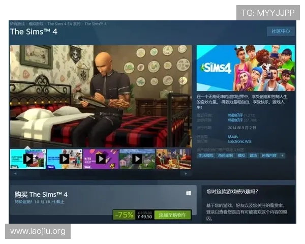 澳门新濠线上官网安全可靠平台推荐为玩家提供优质游戏环境与丰富优惠活动