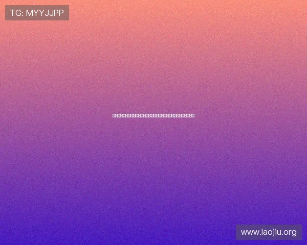 澳门永利娱城官方网官网注册流程与新手攻略助你轻松开启精彩游戏体验