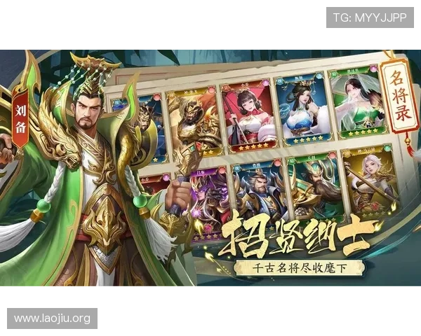 澳门永利公司旗下热门游戏推荐与玩法攻略全面解析满足不同玩家的多样化需求