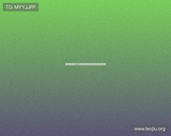 澳门永利注册送39元新手礼包领取攻略全面解析让你快速上手