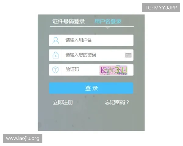 澳门永利集团登录注册流程详解，新用户快速注册体验尊贵娱乐服务