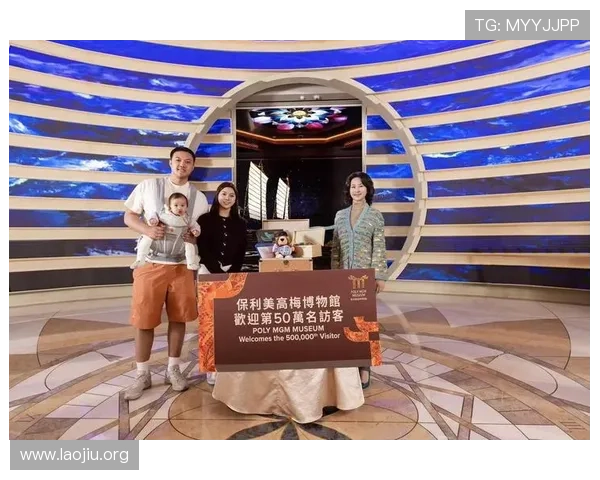 澳门美高梅线上开户流程详解助你轻松开启线上博彩新体验