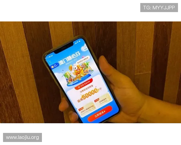 澳门英皇娱乐app优惠活动不断，丰富奖励助力玩家轻松赢取大奖