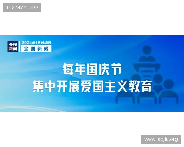 澳门赌场年龄限制政策全面解析，未成年人进入赌场的法律责任与处罚措施