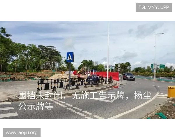 皇家国际安全保障措施全面介绍，保障玩家资金与信息安全