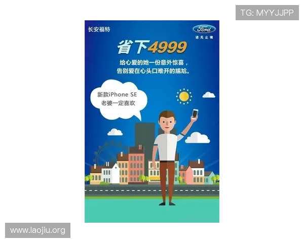 3044am 永利最新赛事信息及投注策略,助你轻松赢取丰厚奖金 3044am 永利最新赛事信息及投注策略,助你轻松赢取丰厚奖金