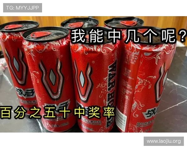 乐透角子机怎么玩才能提高中奖几率让你轻松掌握技巧