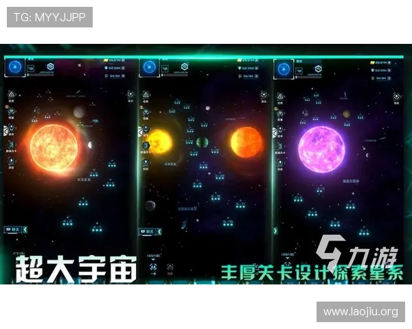 星际娱乐app下载让你随时随地畅享精彩游戏体验的最佳选择