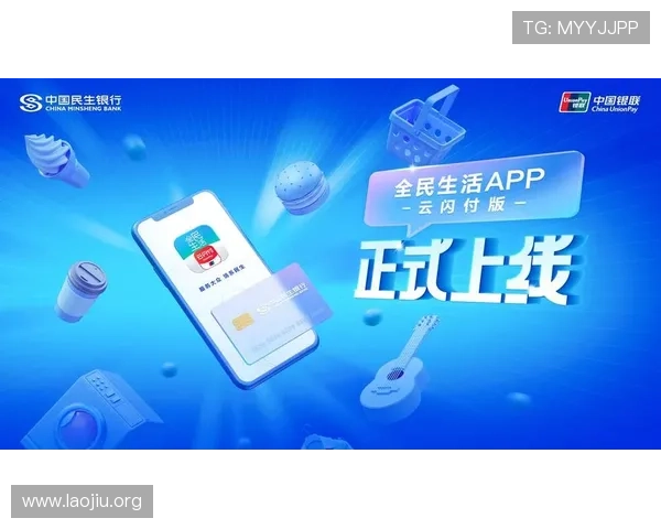 永利官网客户服务体系全方位解答常见问题提升用户体验 永利官网客户服务体系全方位解答常见问题提升用户体验